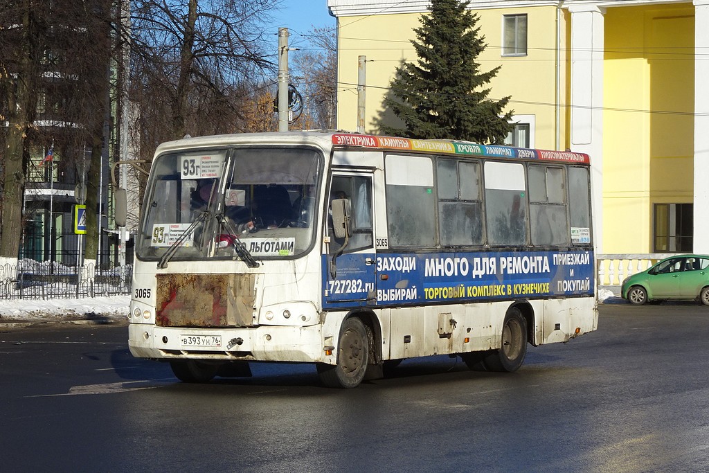 Ярославская область, ПАЗ-320402-05 № 3065