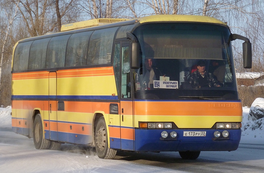 Свердловская область, Neoplan N216SHD Jetliner № Е 173 РУ 33