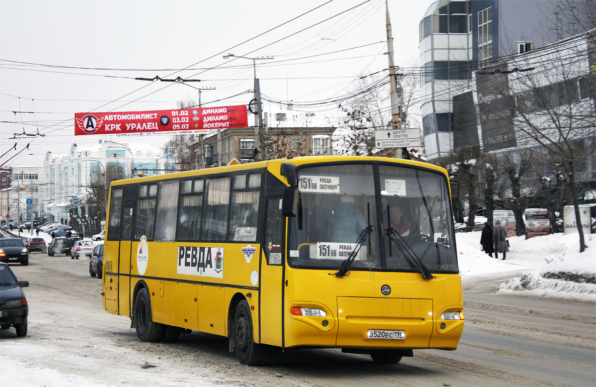 Свердловская область, КАвЗ-4238-41 № В 520 ЕС 196