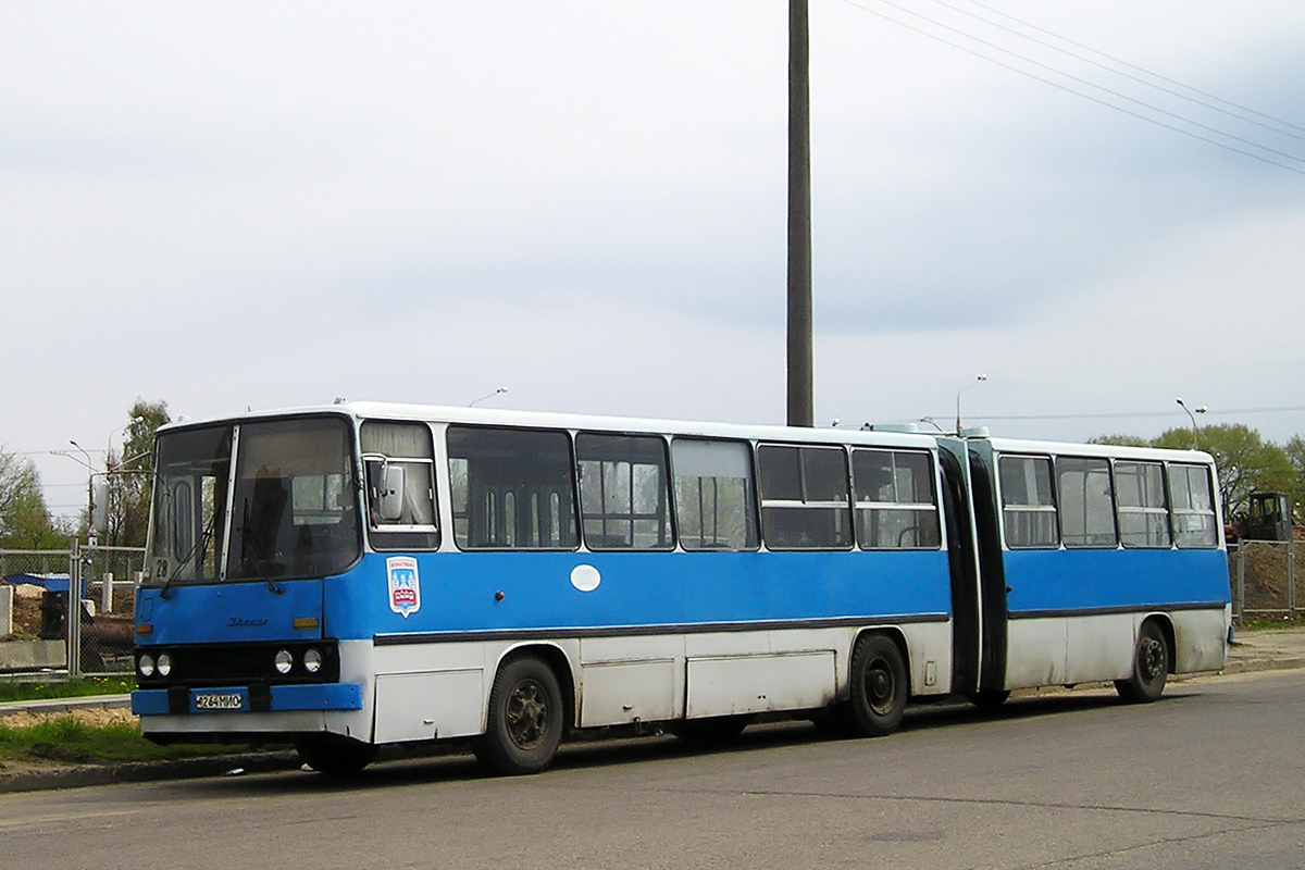 Минск, Ikarus 280.02 № 031852