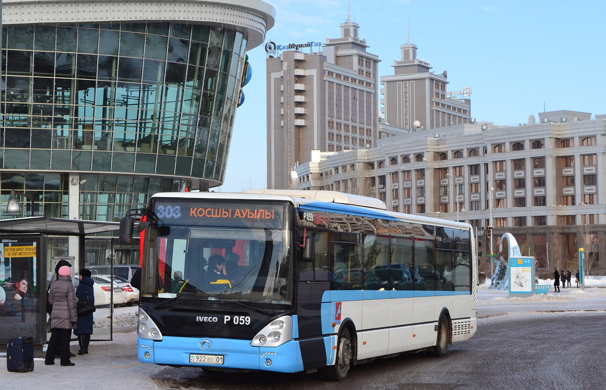 Астана, Irisbus Citelis 12M № P059