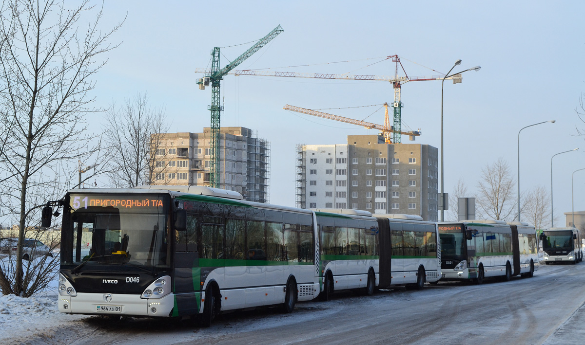 Астана, Irisbus Citelis 12M № D046; Астана — Автовокзалы, автостанции, конечные остановки