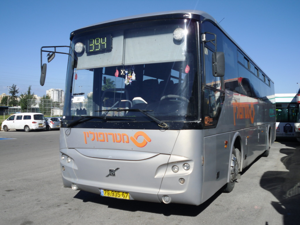 Израиль, Merkavim 3386 Mars № 79-935-67