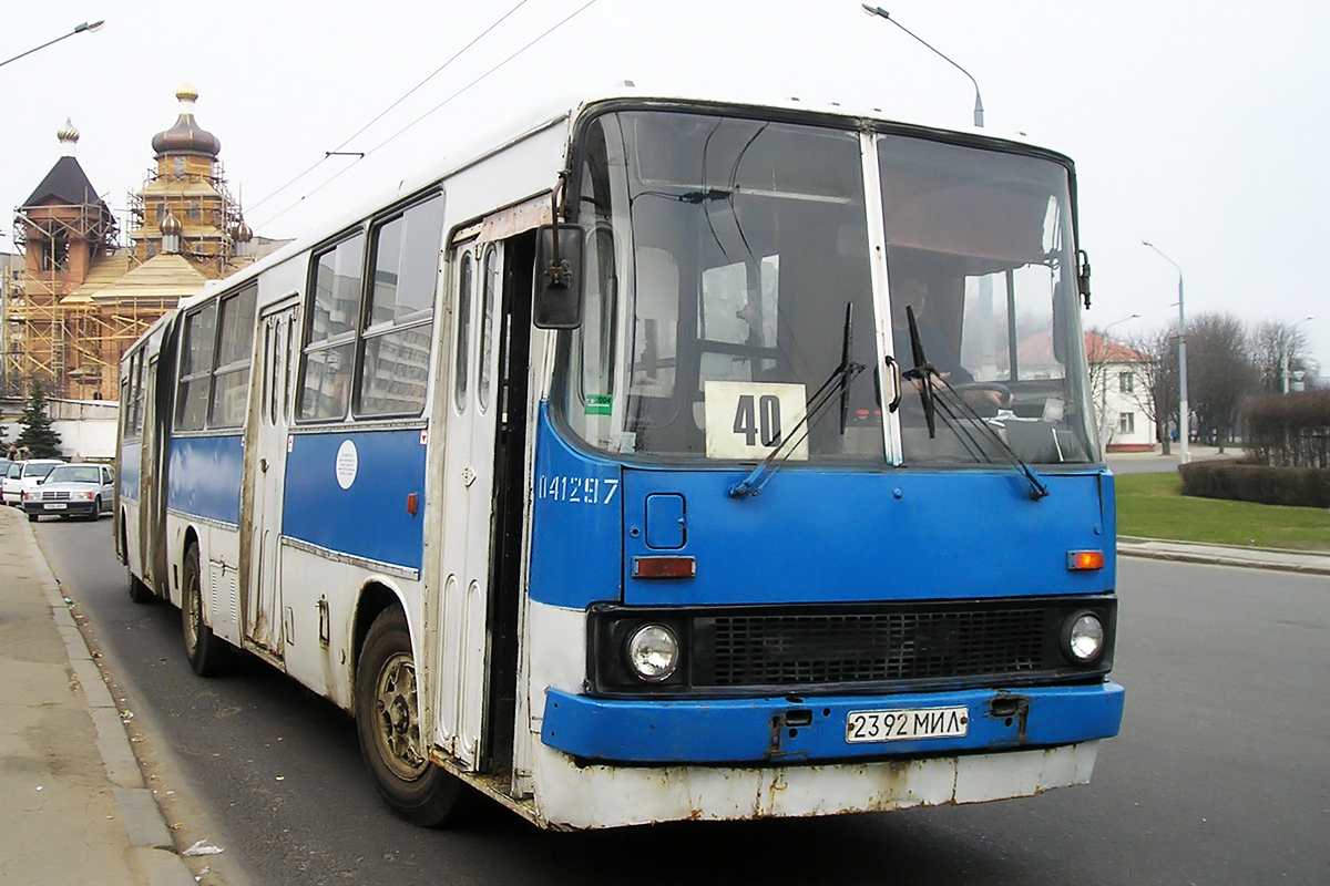 Минск, Ikarus 280.33 № 041297