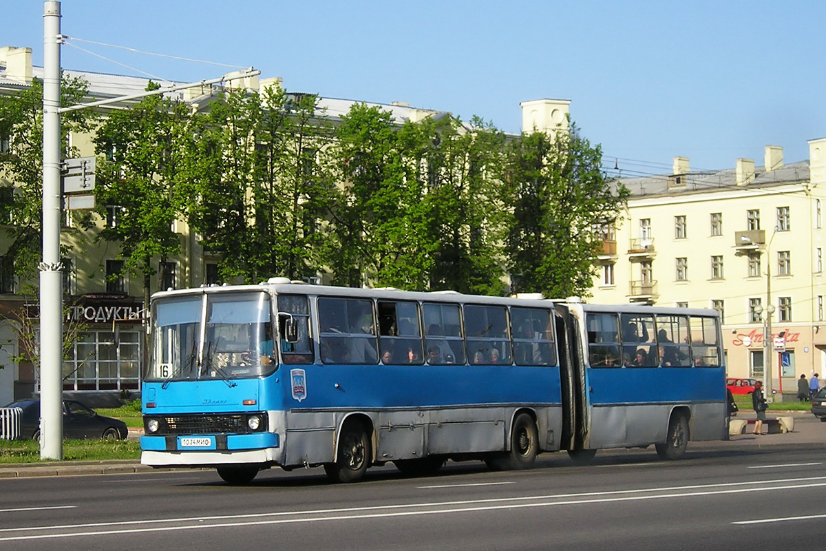 Minsk, Ikarus 280.33 Nr. 040071