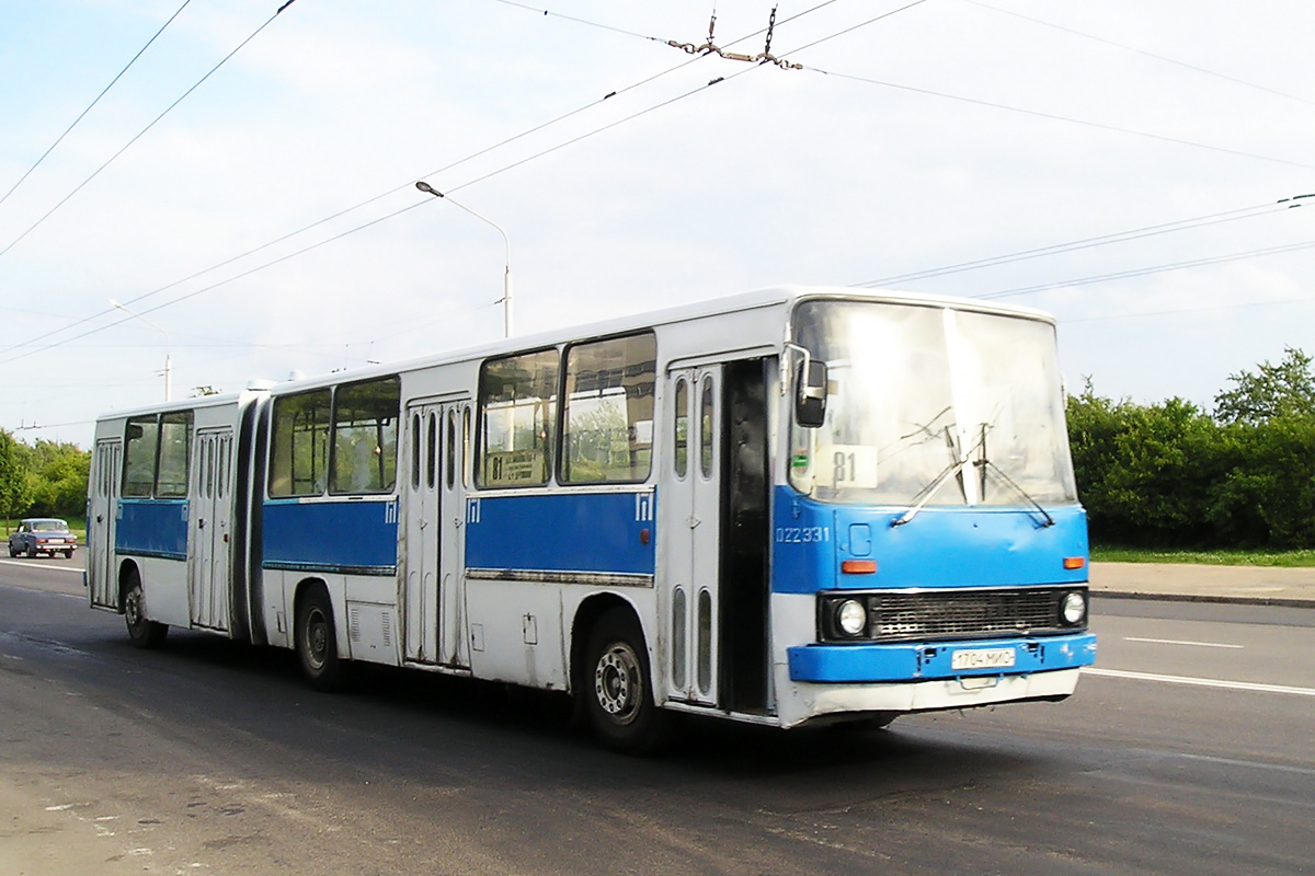 Минск, Ikarus 280.02 № 022331