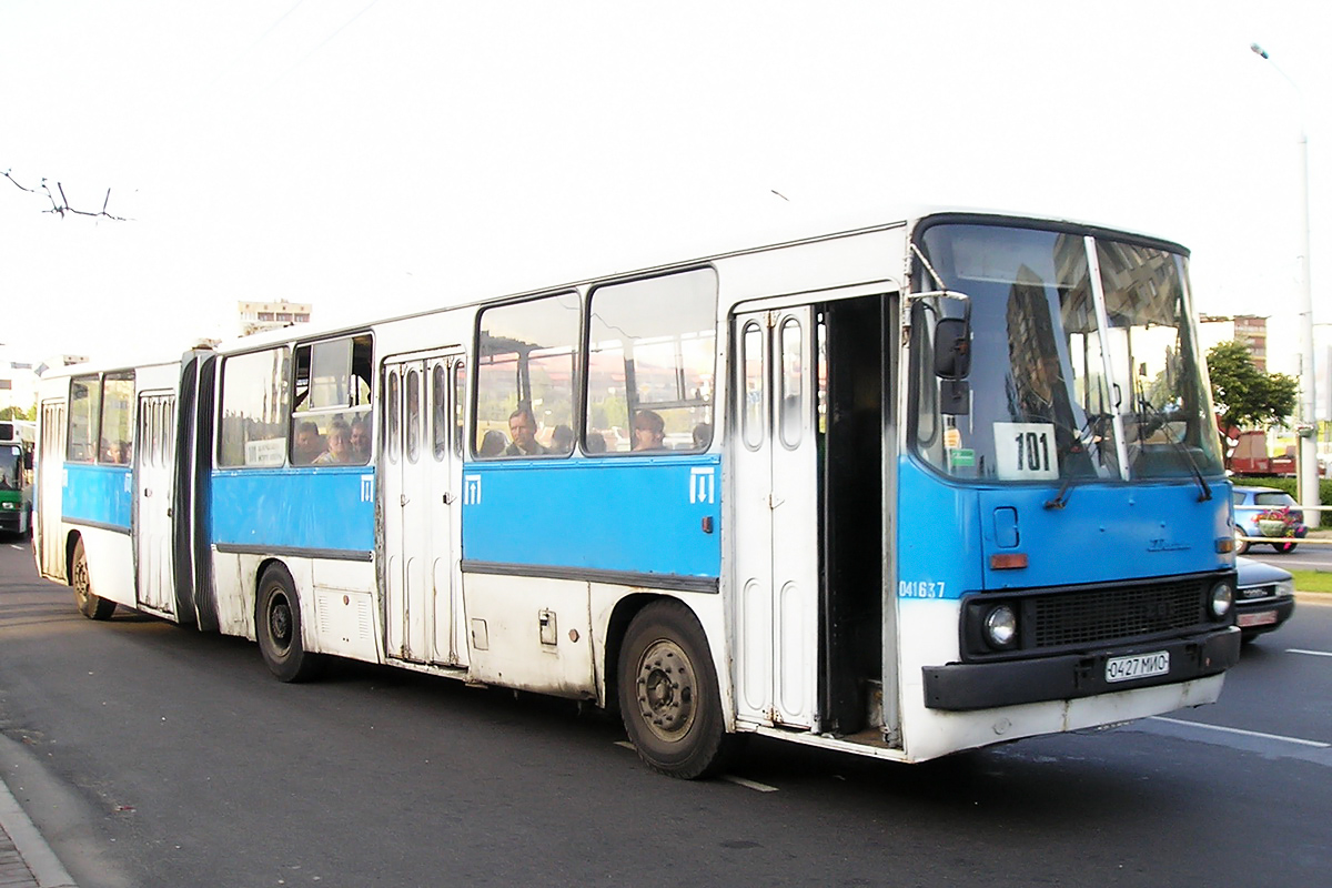 Минск, Ikarus 280.02 № 041637