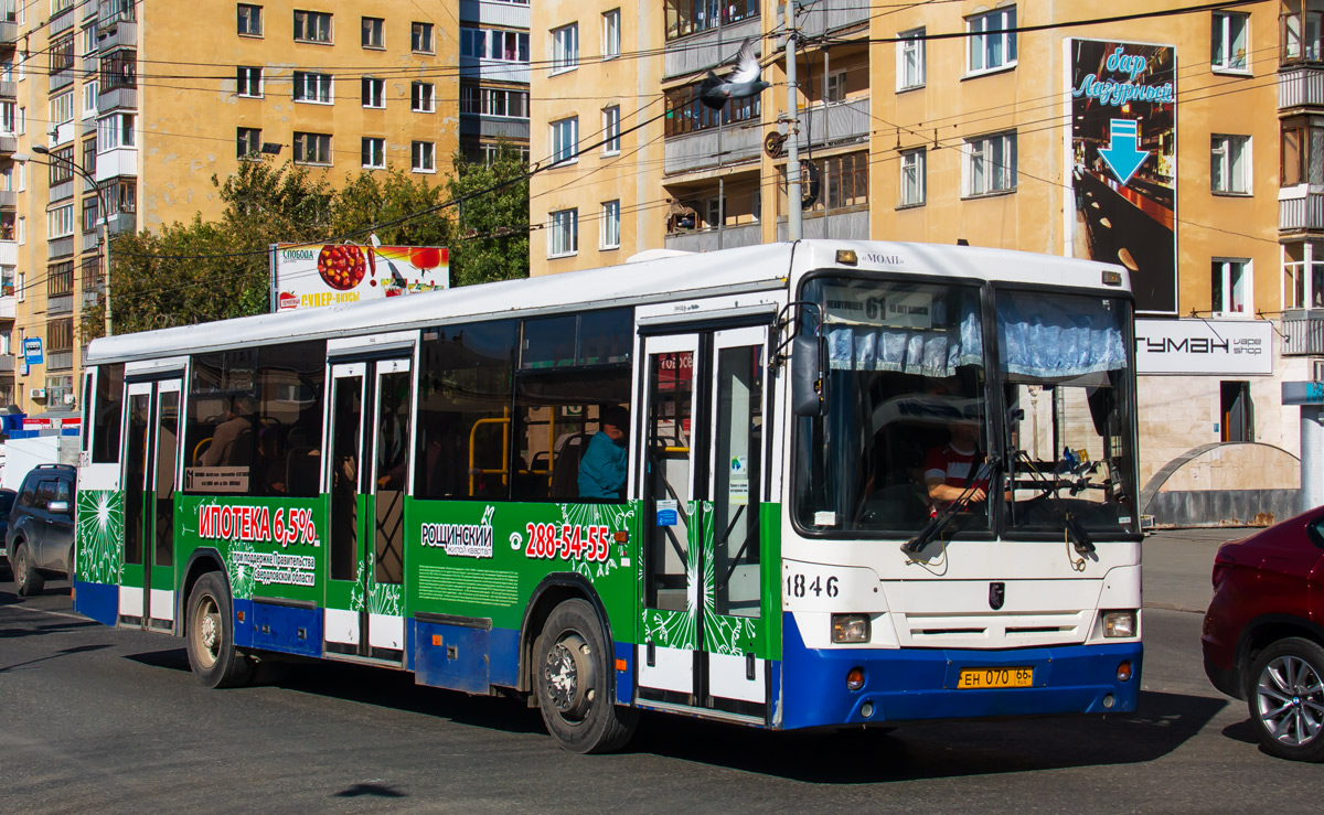 Sverdlovsk region, NefAZ-5299-20-32 Nr. 1846