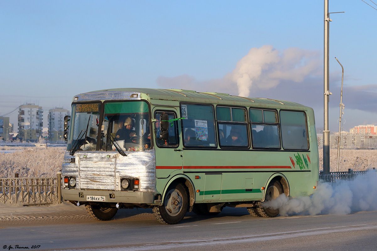 Саха (Якутия), ПАЗ-32054 № Р 184 КХ 14