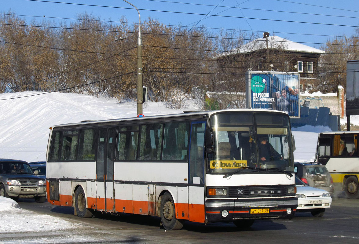 Пермский край, Setra S215UL № АТ 517 59