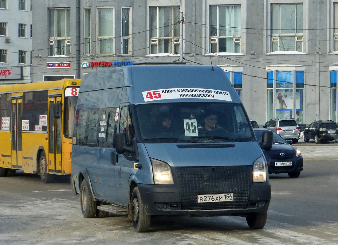 Новосибирская область, Имя-М-3006 (Z9S) (Ford Transit) № В 276 ХМ 154