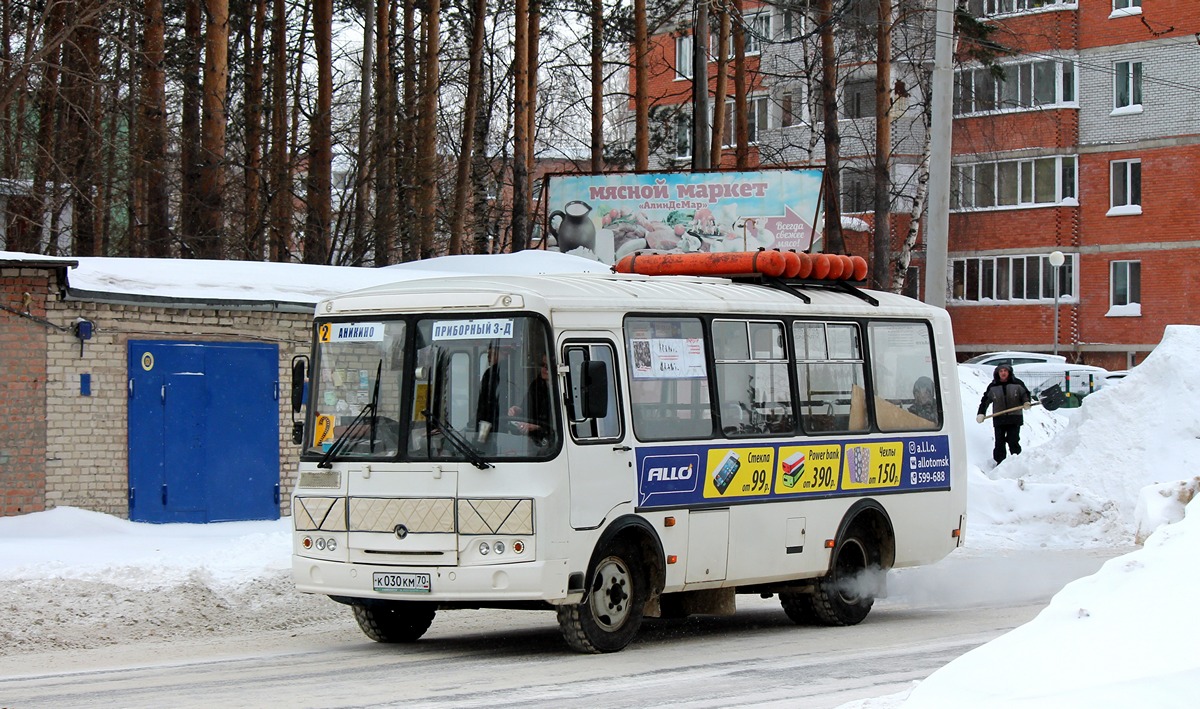 Томская область, ПАЗ-32054 № К 030 КМ 70