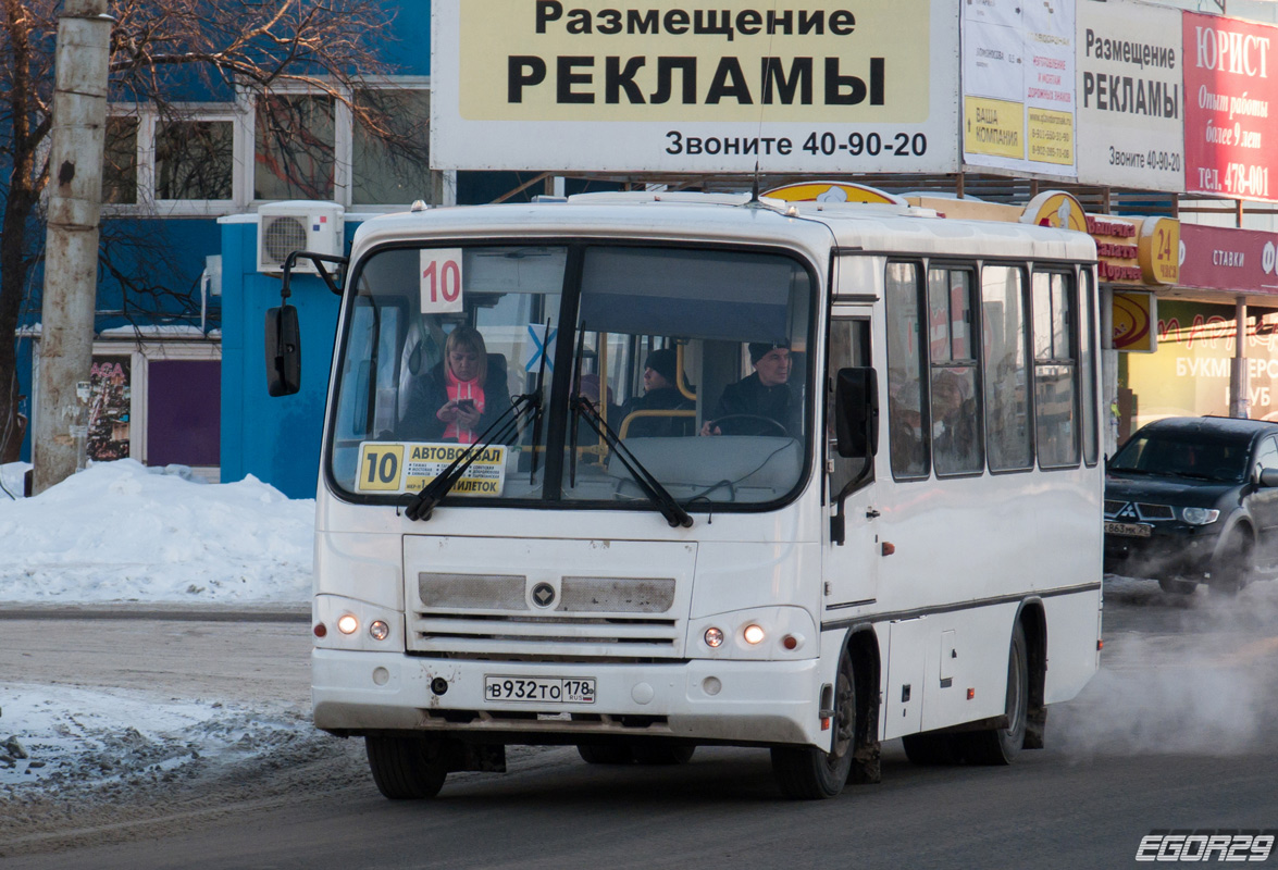 Архангельская область, ПАЗ-320302-08 № В 932 ТО 178