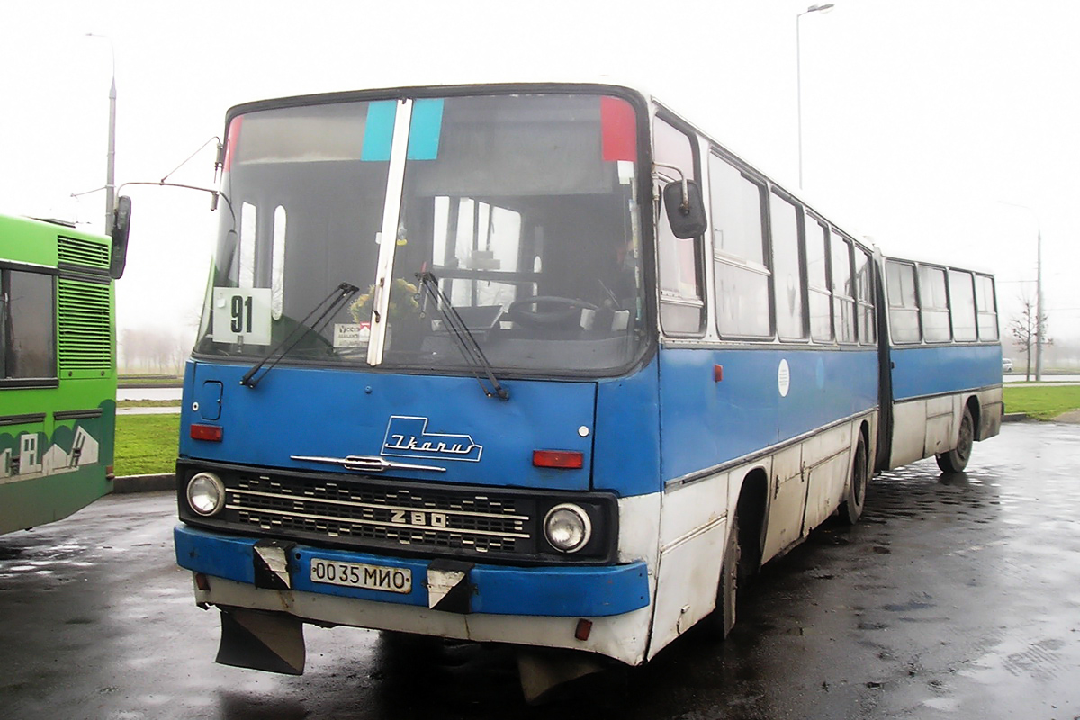 Минск, Ikarus 280.02 № 042561