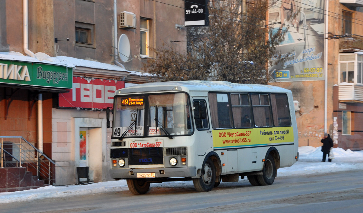 Омская область, ПАЗ-32053 № 3028