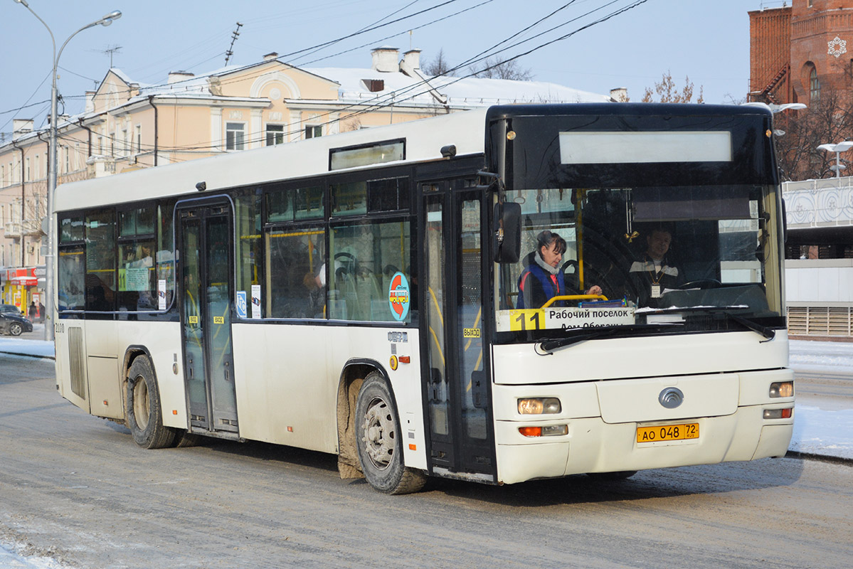 Тюменская область, Yutong ZK6118HGA № АО 048 72