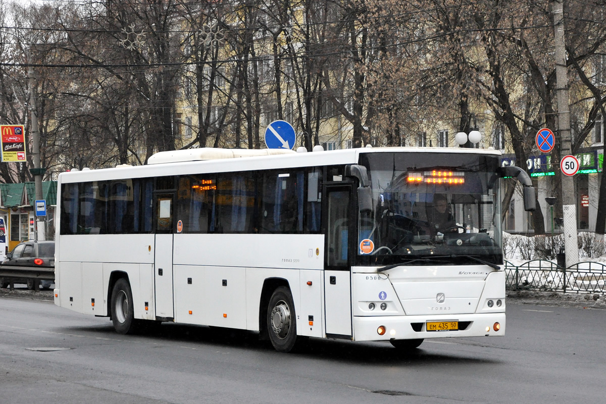 Московская область, ГолАЗ-525110-10 "Вояж" № 0500