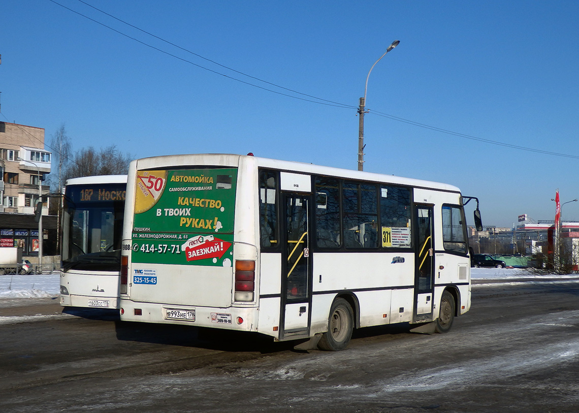 Санкт-Петербург, ПАЗ-320402-05 № 7908