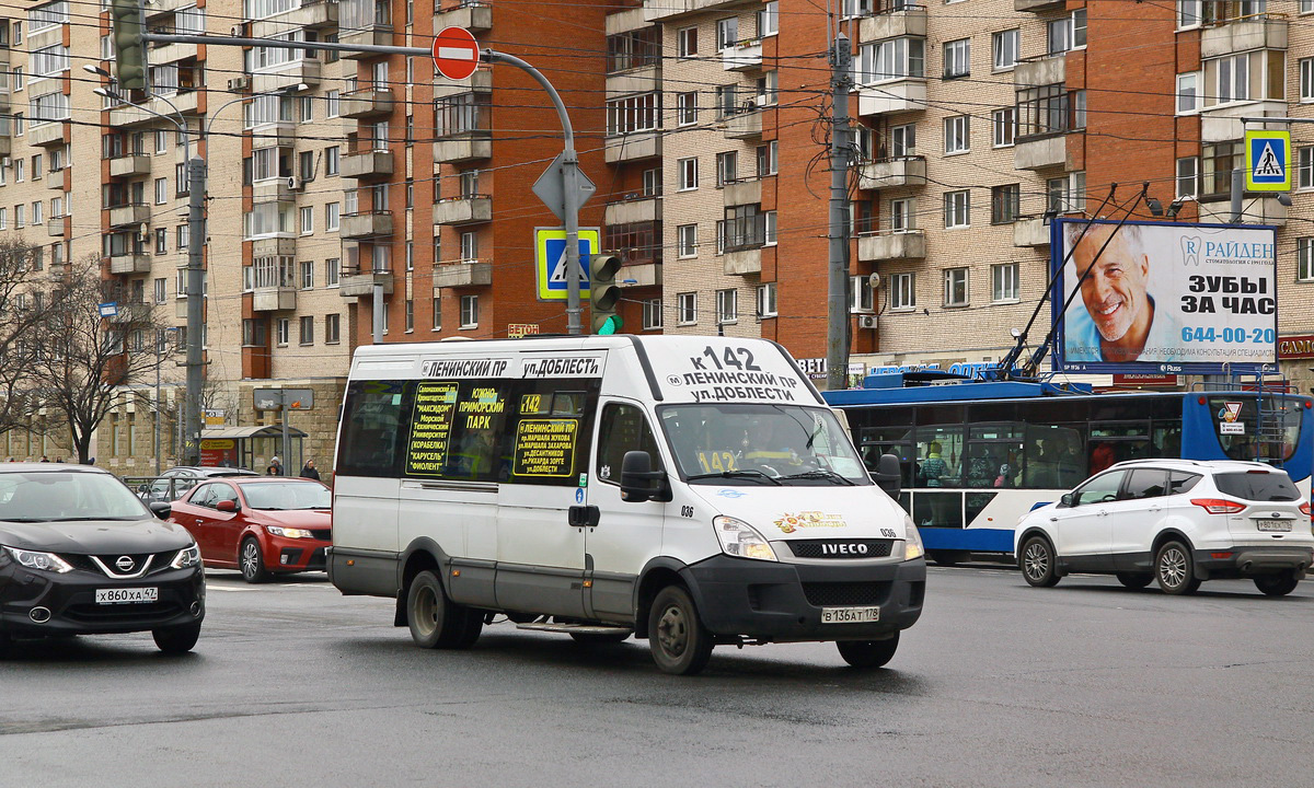 Санкт-Петербург, Нижегородец-2227UT (IVECO Daily) № 036