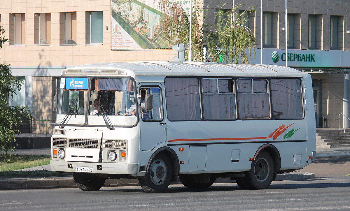 Оренбургская область, ПАЗ-32054 № Т 091 УТ 56