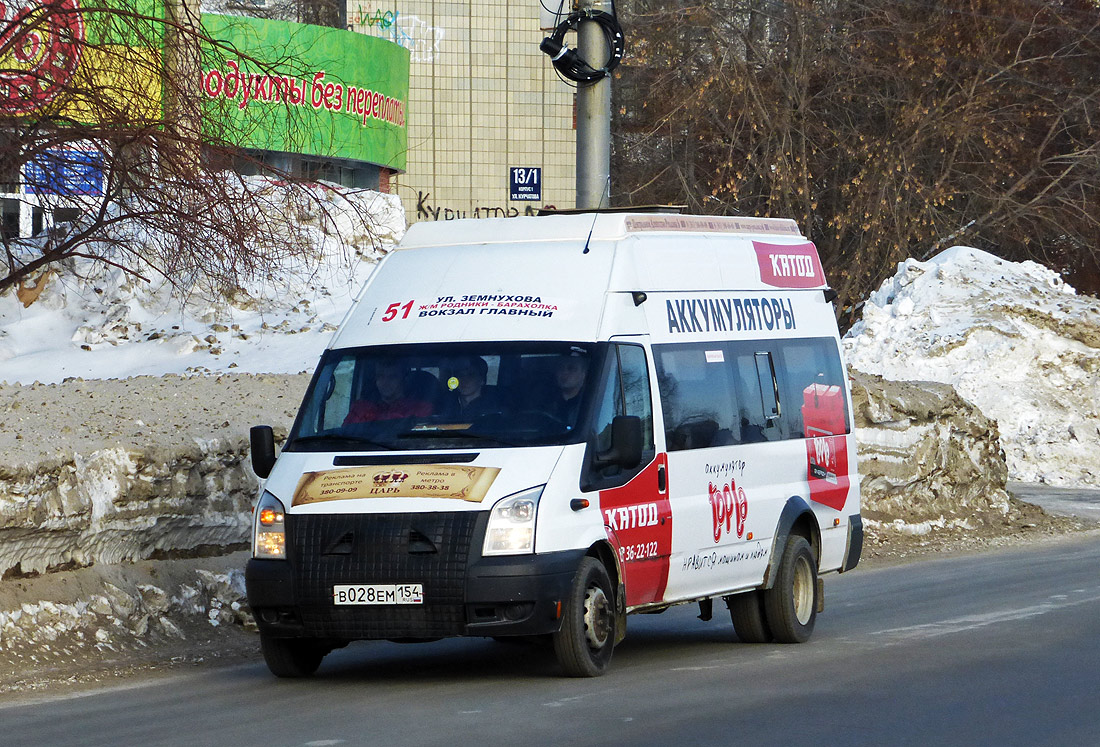 Новосибирская область, Нижегородец-222709  (Ford Transit) № В 028 ЕМ 154