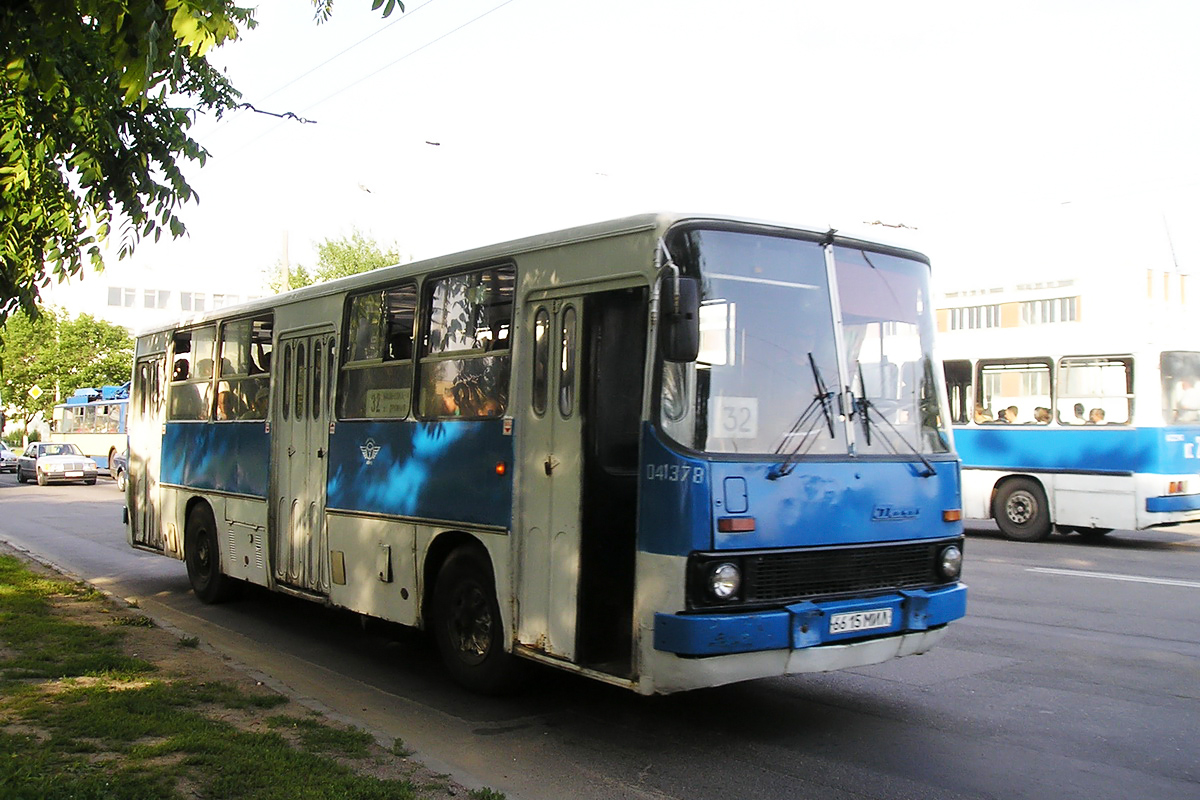 Минск, Ikarus 260.37 № 041378