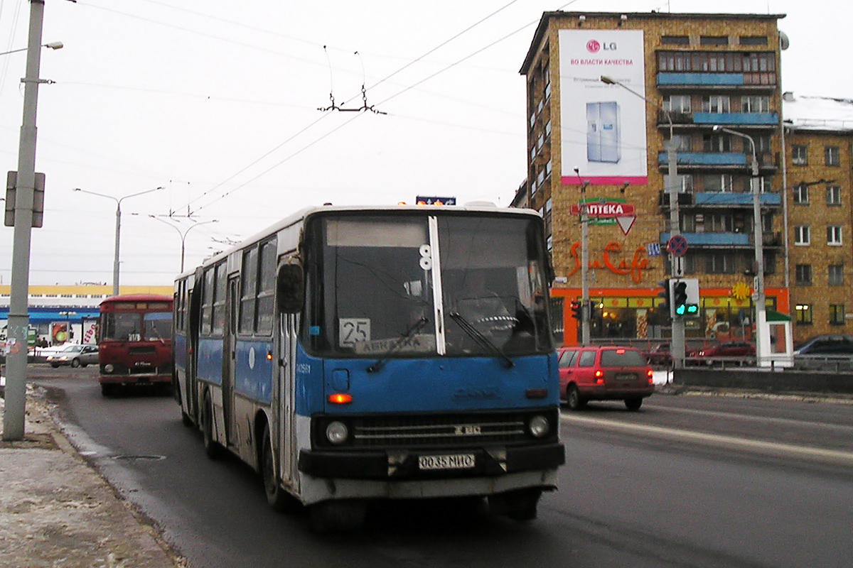 Минск, Ikarus 280.02 № 042561