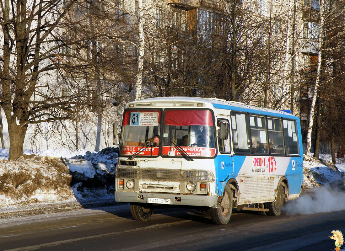 Нижегородская область, ПАЗ-32054 № В 314 НО 152