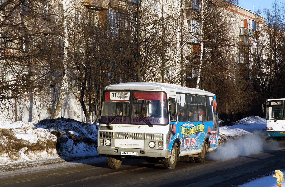 Нижегородская область, ПАЗ-32054 № Н 847 УН 152