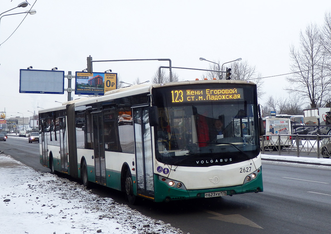 Санкт-Петербург, Volgabus-6271.00 № 2627