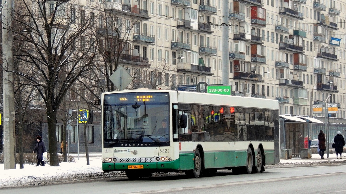 Sankt Petersburg, Volgabus-6270.06 