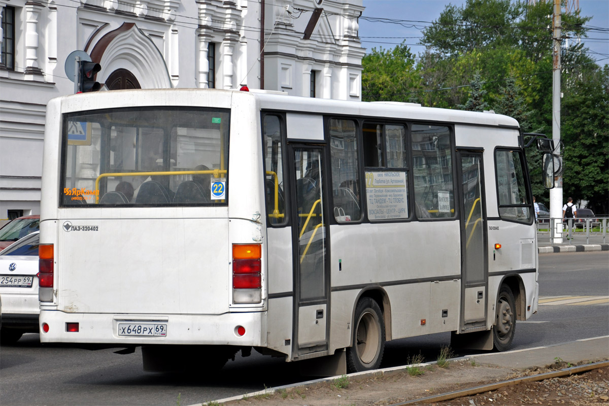 Тверская область, ПАЗ-320402-05 № Х 648 РХ 69