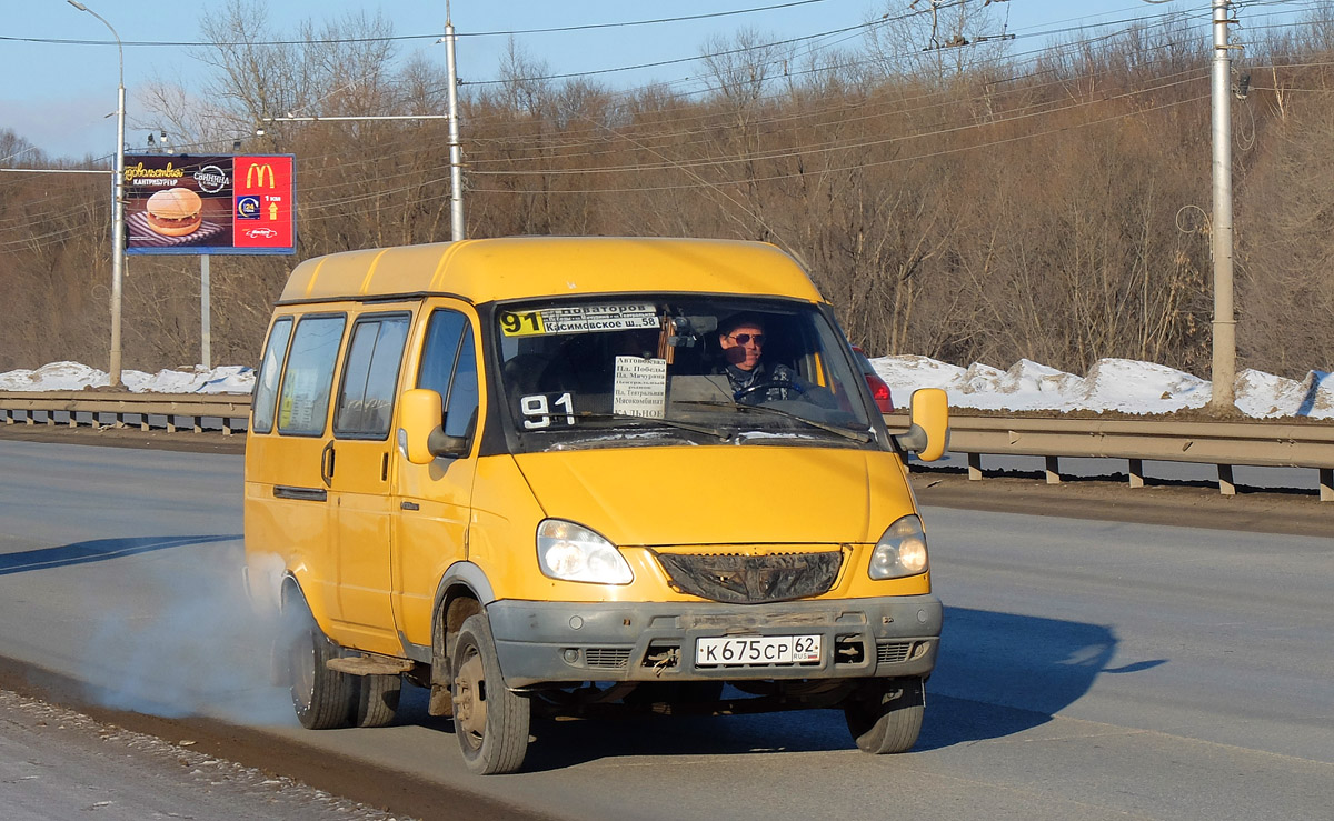 Рязанская область, ГАЗ-322132 (XTH, X96) № К 675 СР 62