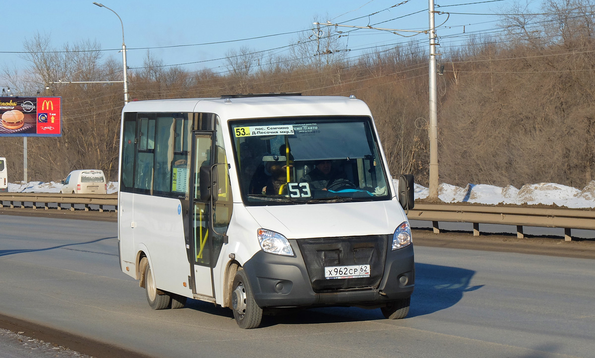 Рязанская область, ГАЗ-A64R42 Next № Х 962 СР 62