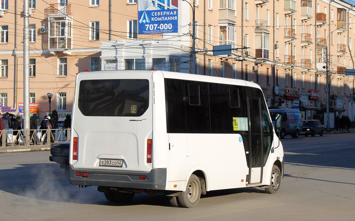 Рязанская область, ГАЗ-A64R42 Next № Е 283 СО 62