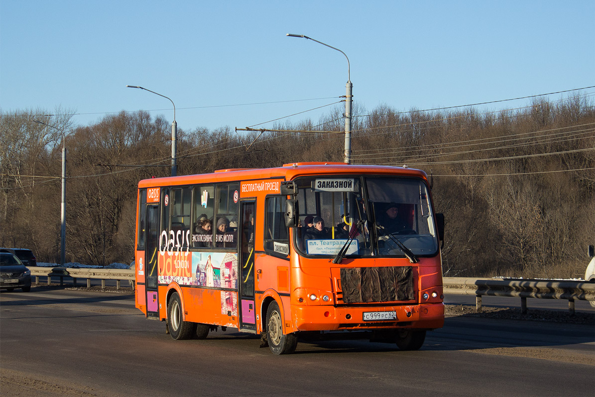 Рязанская область, ПАЗ-320412-05 № С 999 РС 62