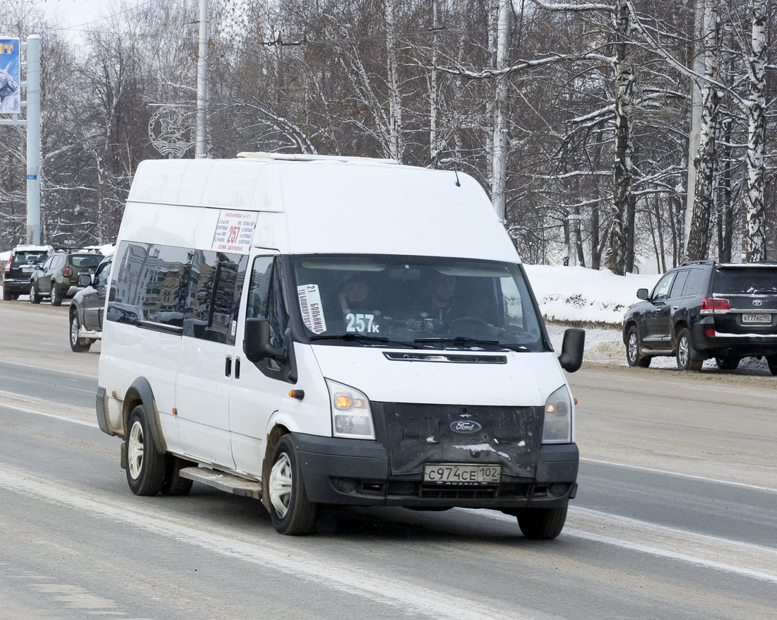 Маршрутное такси 257К - Расписание и маршрут