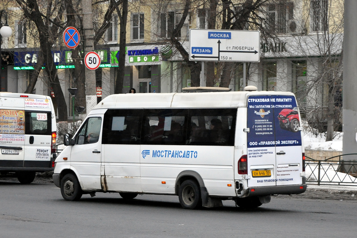 Московская область, Самотлор-НН-323760 (MB Sprinter 413CDI) № 24111