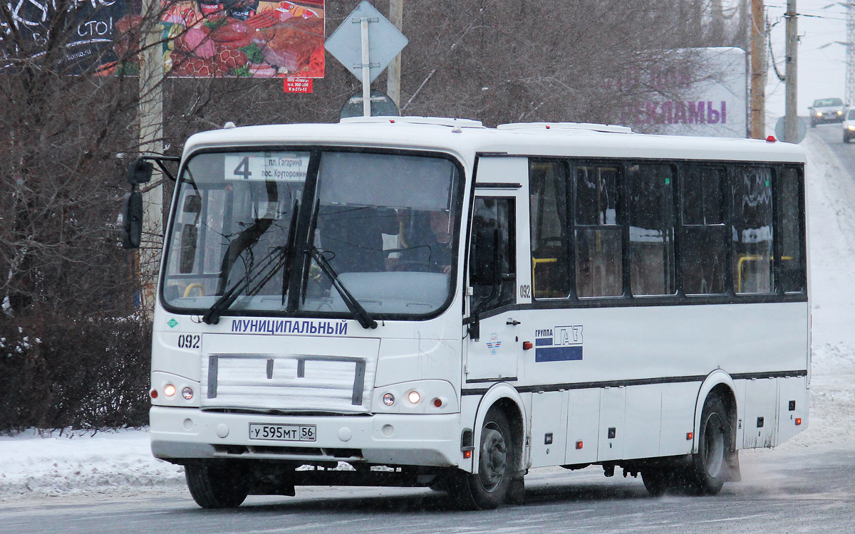 Orenburg region, PAZ-320412-10 č. 092