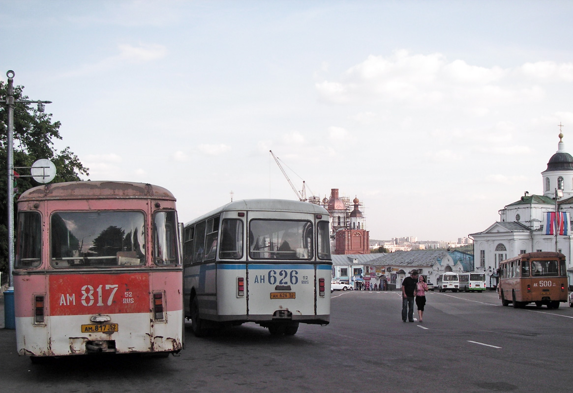 Nyizsnyij Novgorod-i terület, LiAZ-677M sz.: АМ 817 52; Nyizsnyij Novgorod-i terület — Bus stations, End Stations