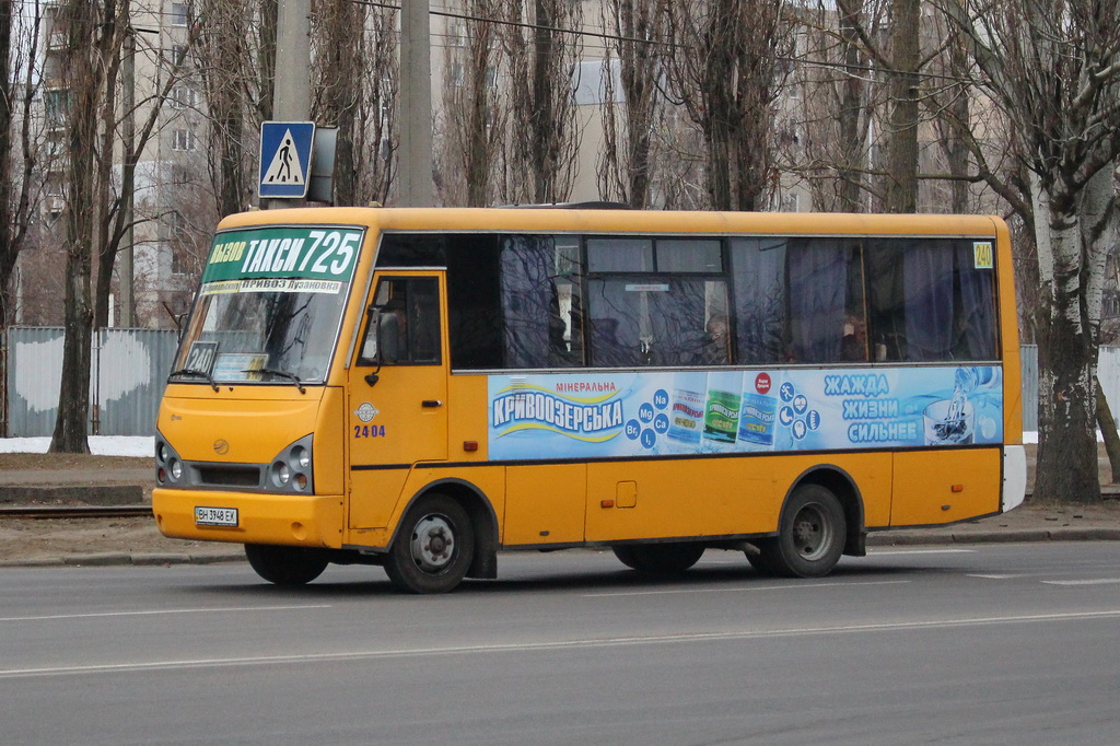 Одесская область, I-VAN A07A-331 № 2404