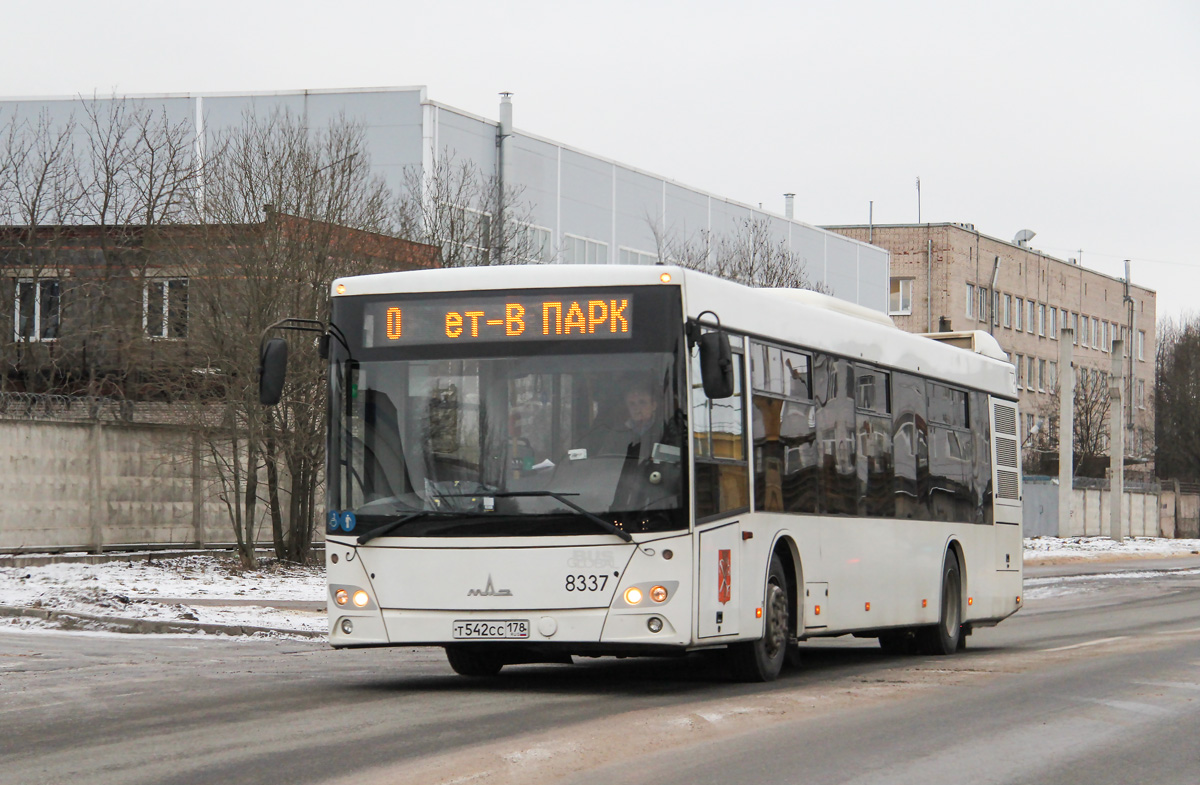 Расписание 196 автобуса колпино