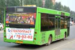 284 КБ