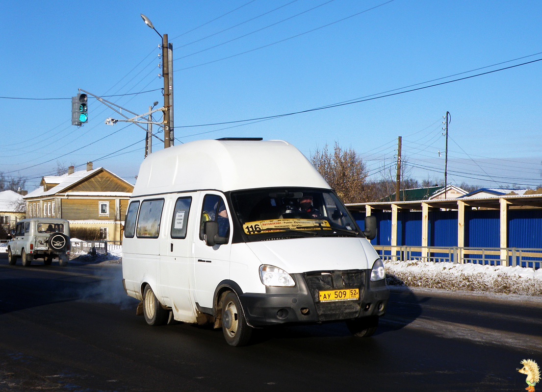 Нижегородская область, Луидор-225000 (ГАЗ-322133) № АУ 509 52