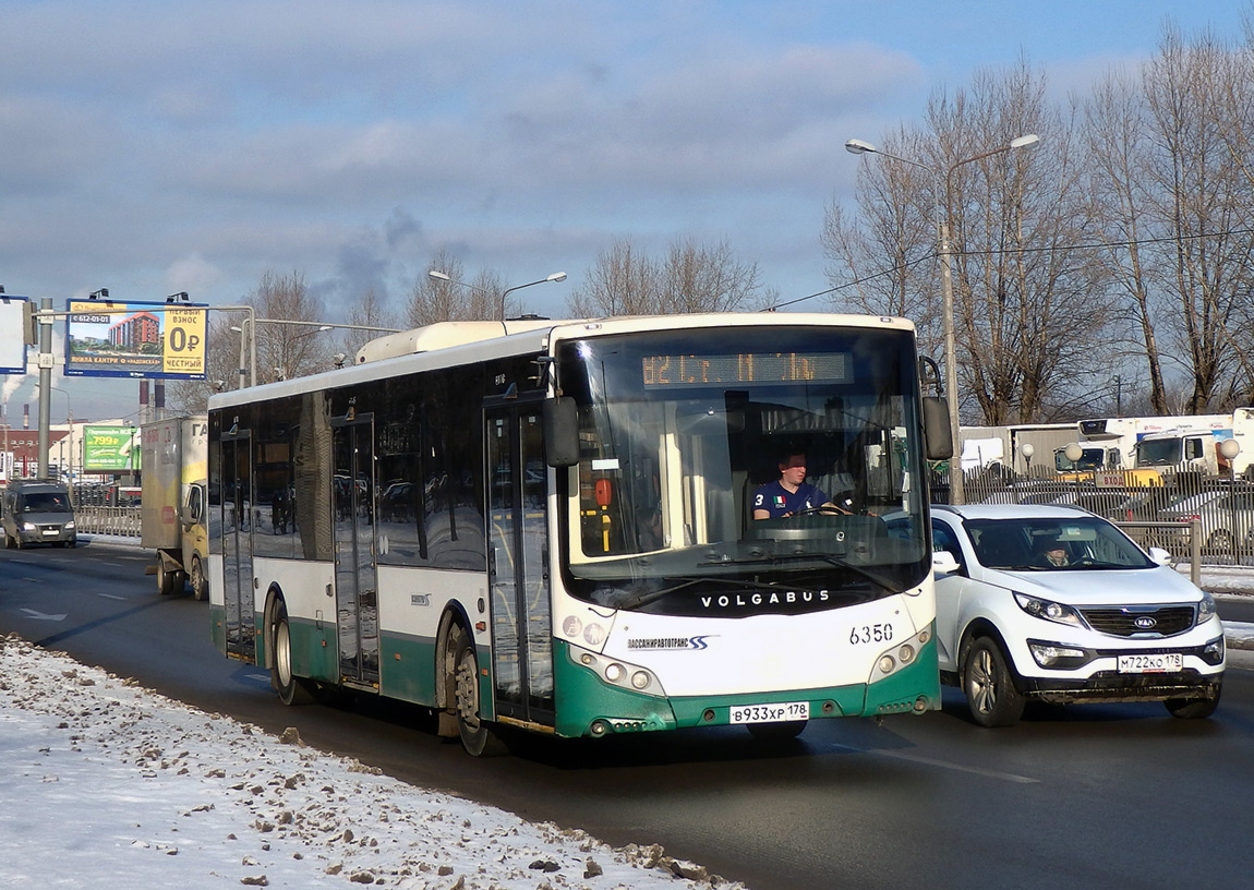 Санкт-Петербург, Volgabus-5270.00 № 6350