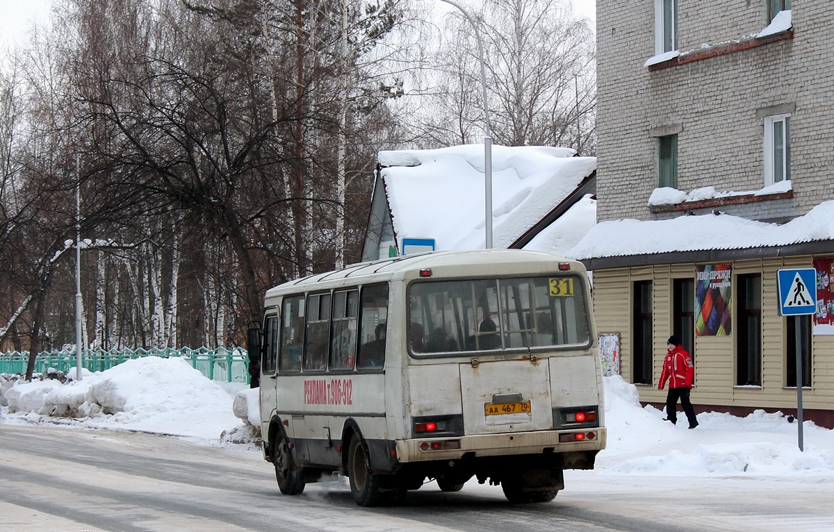 Томская область, ПАЗ-32054 № АА 467 70