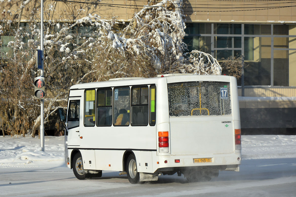 Саха (Якутия), ПАЗ-320302-11 № УХ 145 77