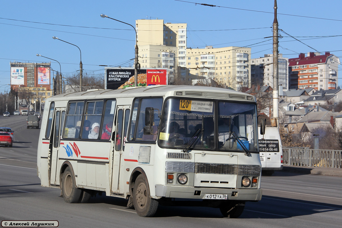 Воронежская область, ПАЗ-4234 № 11