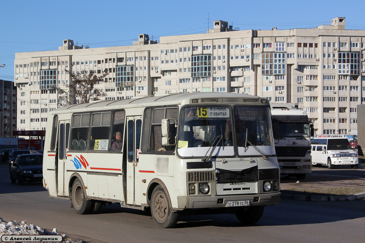 Воронежская область, ПАЗ-4234-05 № С 278 ТС 36