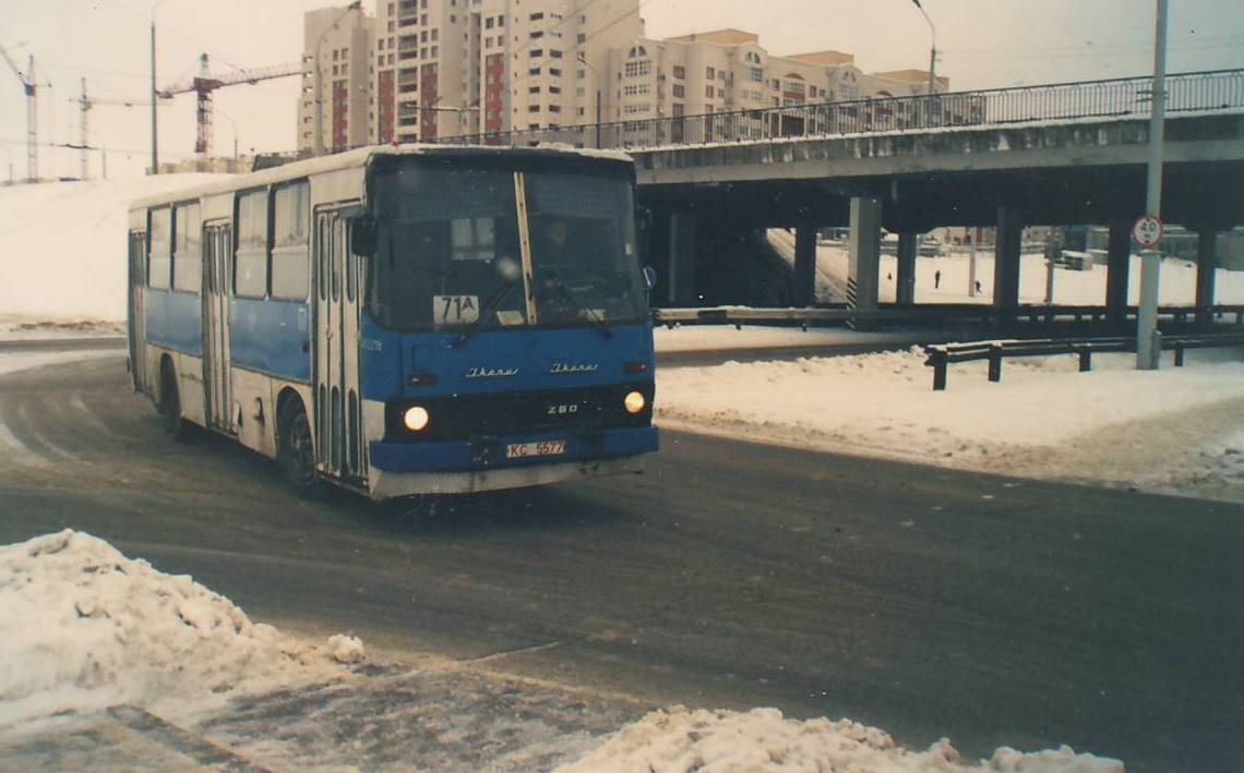 Минск, Ikarus 260.37 № 042218